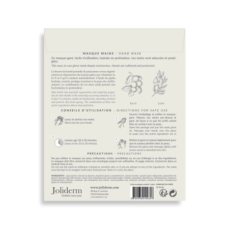 Set Duo, Joliderm, Joliderm, Shea Butter And Coconut Oil, Hydrating & Softening, Hand Sheet Mask, 2 pcs, 2