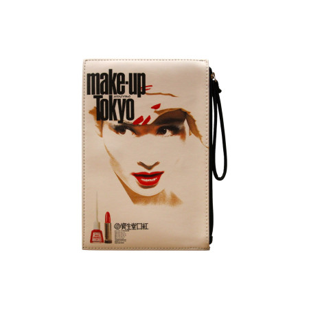 Shiseido, Shiseido, GWP Textile Pouch