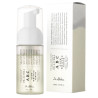 DR. ALTHEA ABC Glow Whipped Serum švytėjimo suteikiantis serumas 100 ml