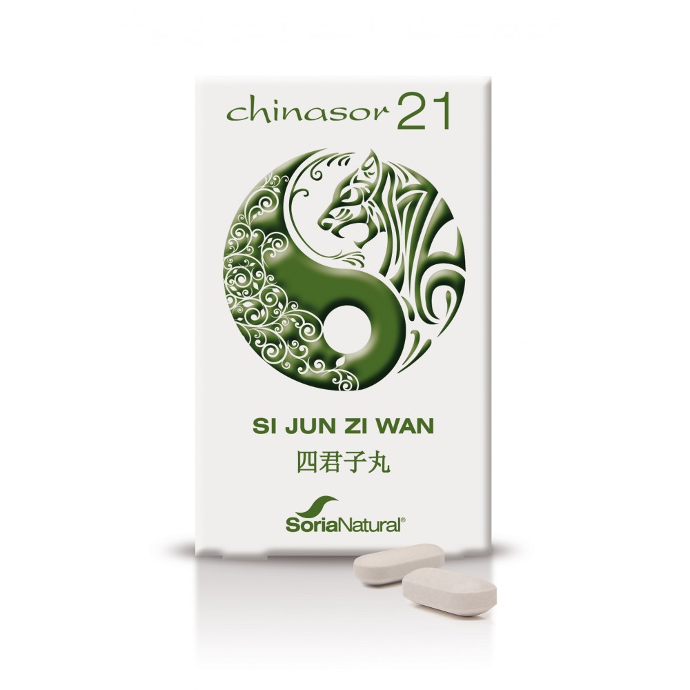 Soria Chinasor 21 Si Jun Zi Wan