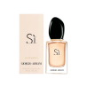 Giorgio Armani, Si, Eau De Parfum, For Women, 30 ml