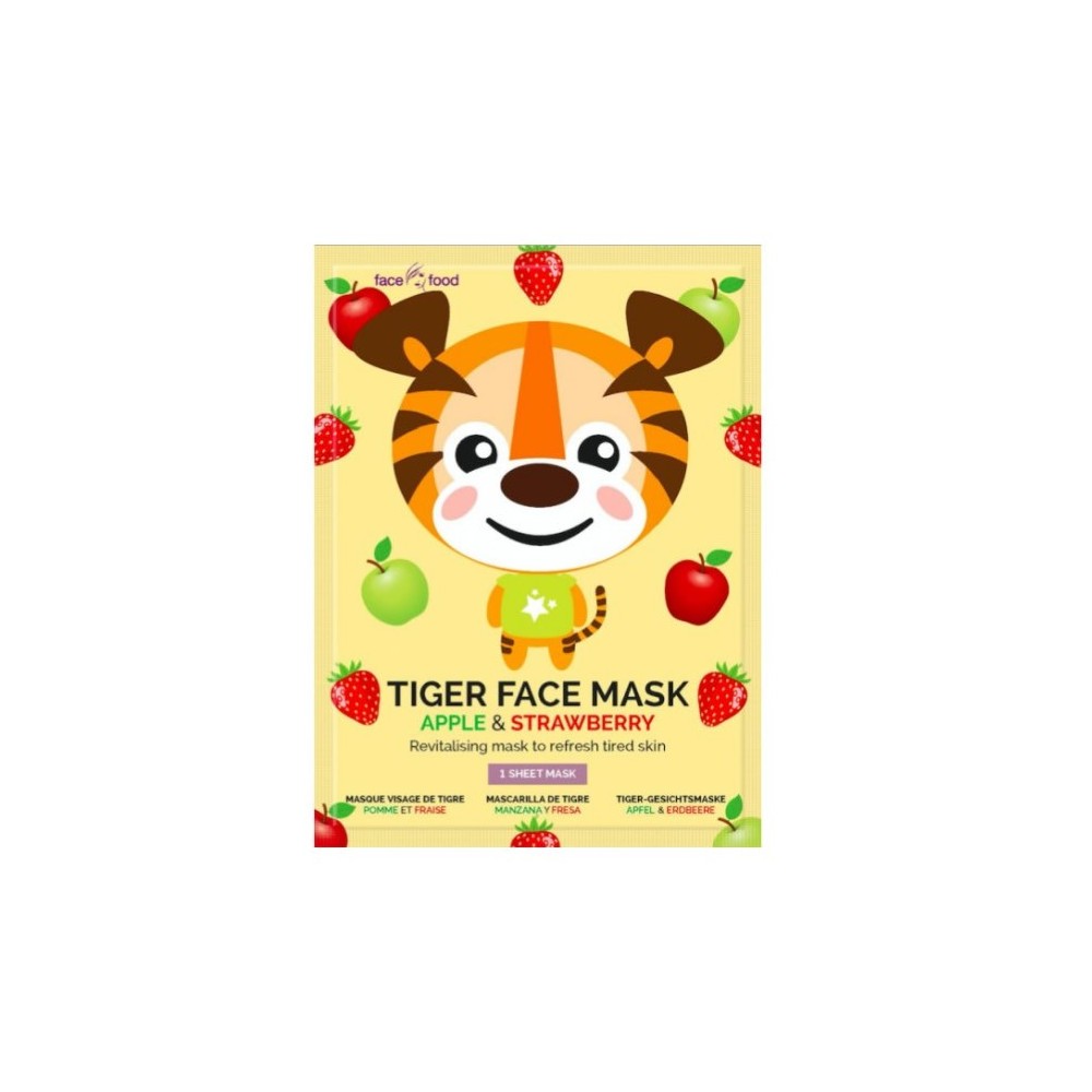 Montagne Jeunesse Tiger Face Mask 1 Unit