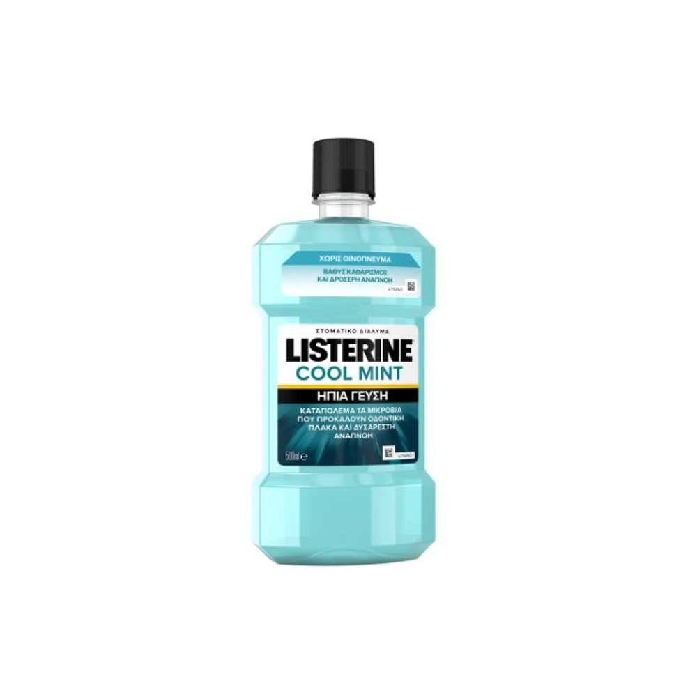 Listerine Cool Mint Mouthwash 500ml