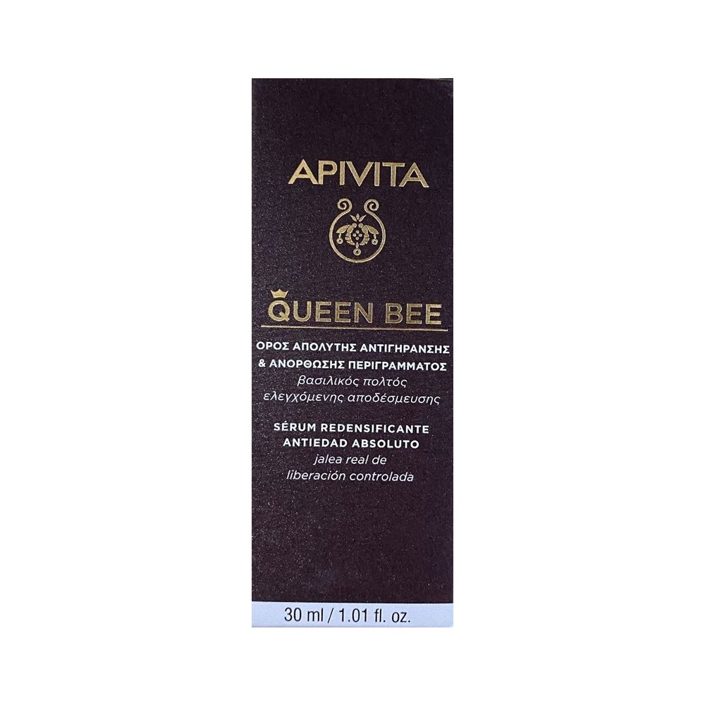 "Apivita Queen Bee" serumas nuo senėjimo 30ml