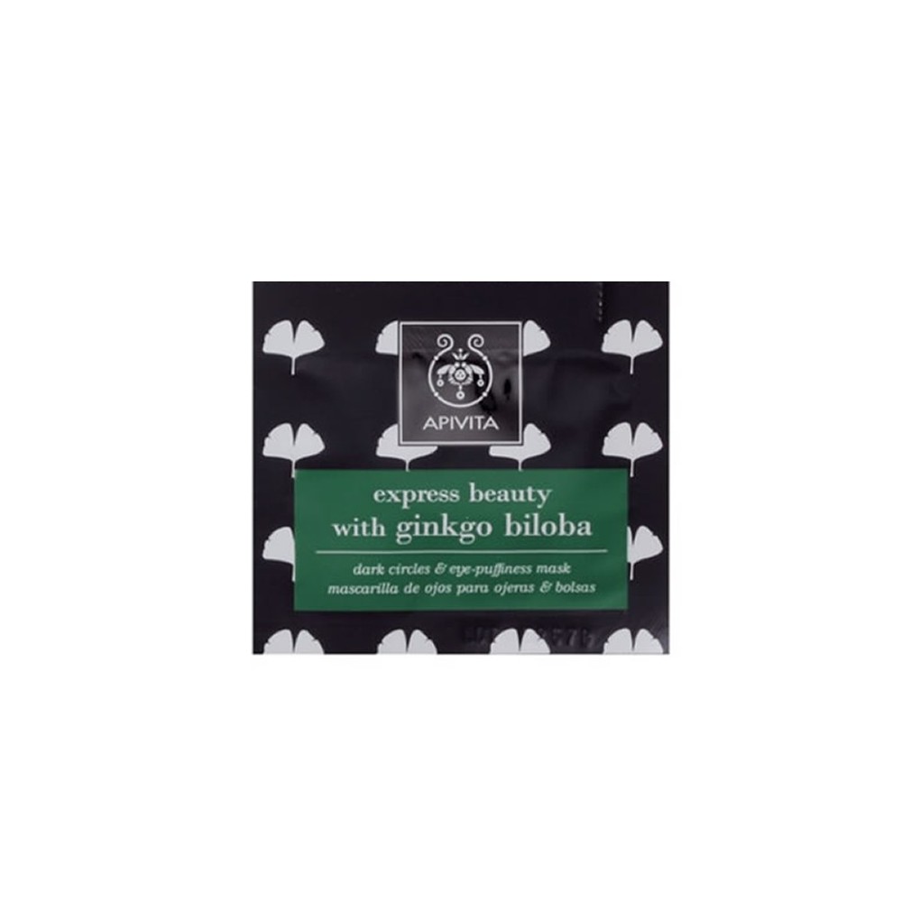 Apivita Dark Circles And Eye-Puffiness Mask With Ginkgo Biloba 2x2ml