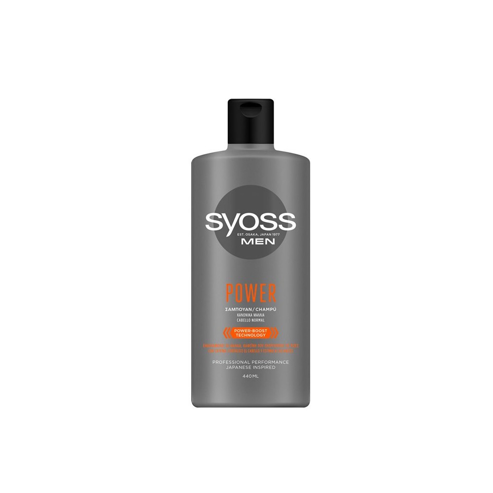 "Syoss Men Power" šampūnas 440ml