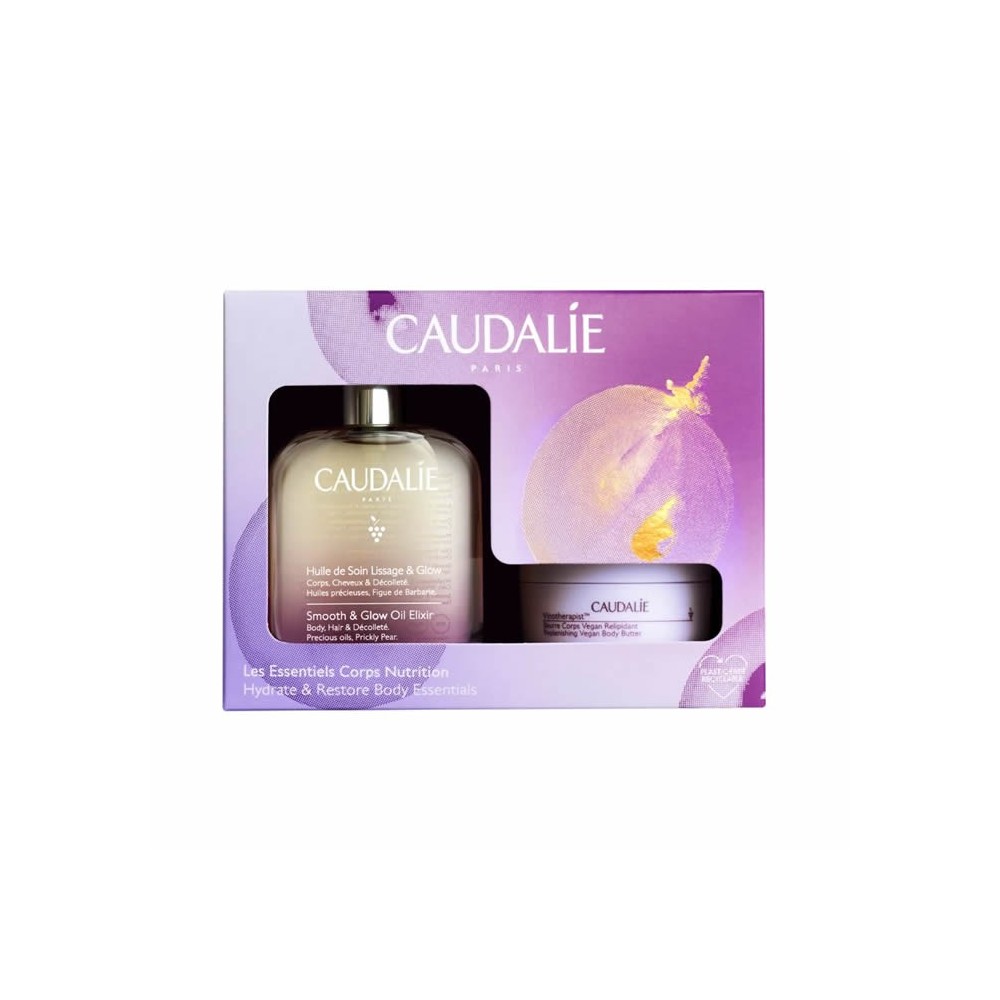 Caudalie Smoothing & Brightening Oil 50ml Set 2 Pieces