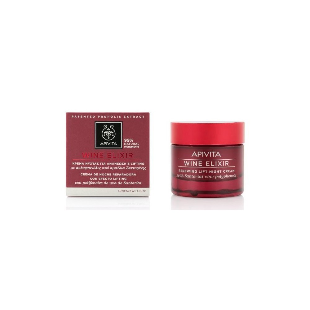 Apivita Wine Elixir Renewing Lift Night Cream 50ml