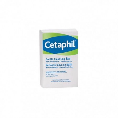 Cetaphil Gentle Cleansing Bar Sensitive Skin 125g