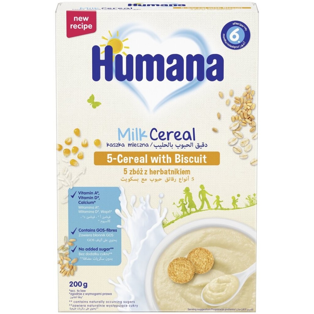 HUMANA Penkių grūdų pieno košė su sausainiais Humana, 6 mėn., 200 g