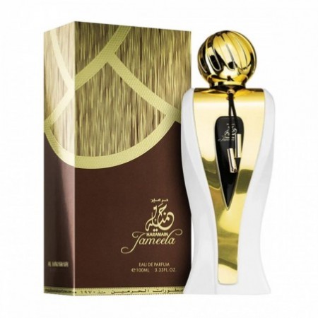 Al Haramain Jameela Eau De Parfum 100ml Spray