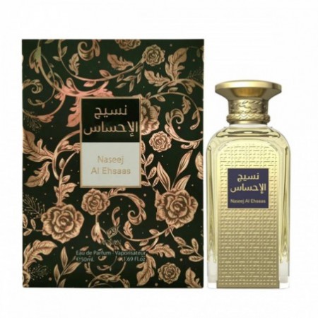 Afnan Naseej Al Ehsaas Eau De Parfum 50ml Spray