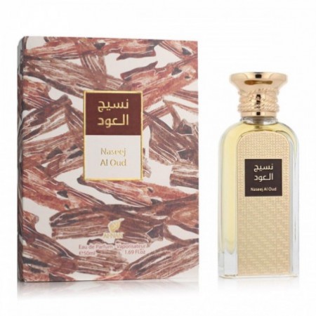 Afnan Naseej Al Oud Eau De Parfum 50ml Spray