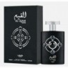 Lattafa Pride Al Qiam Silver Eau De Parfum 100ml Spray