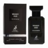 Maison Alhambra Woody Oud Eau De Parfum 80ml Spray