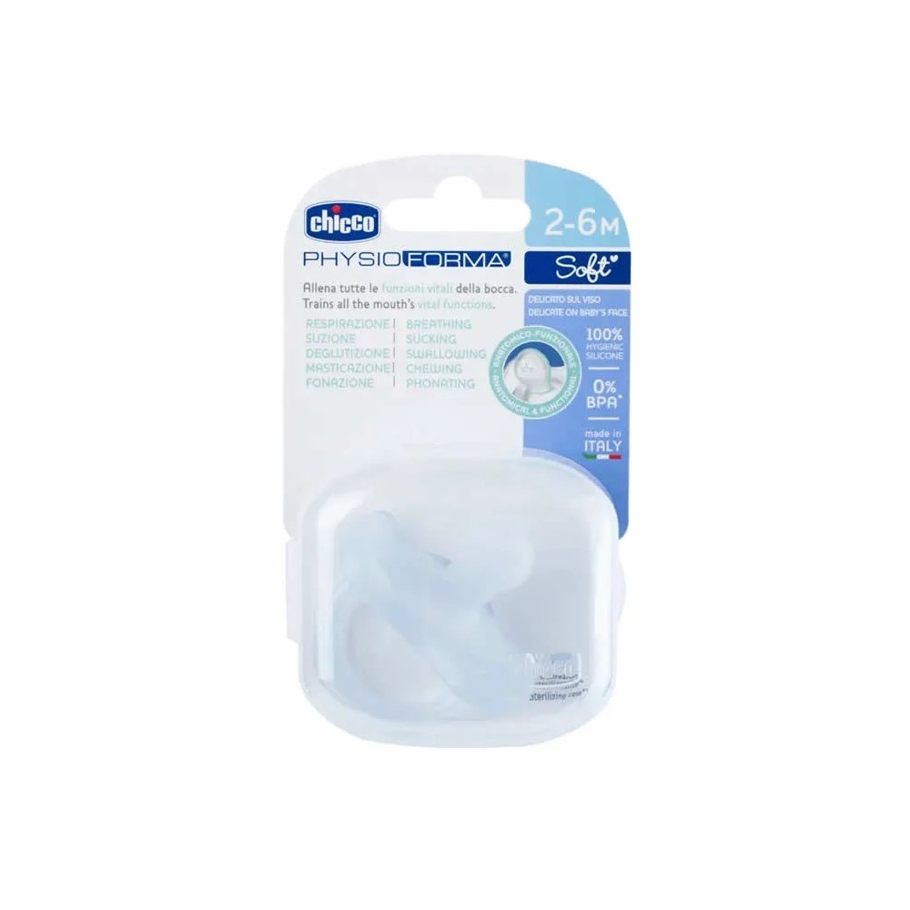 Chicco PhysioForma® Soft Pacifier 2-6M 