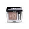 Christian Dior, Couleur Couture, Eyeshadow Compact, 658, 2 g